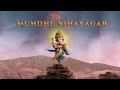 Mundhi Mundhi Vinayagar Cover Song | Veera and Karakattakaran Mashup | முந்தி முந்தி விந