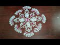 Daily Very Easy Rangoli Desegn By Ismart Sujatha Rangolis