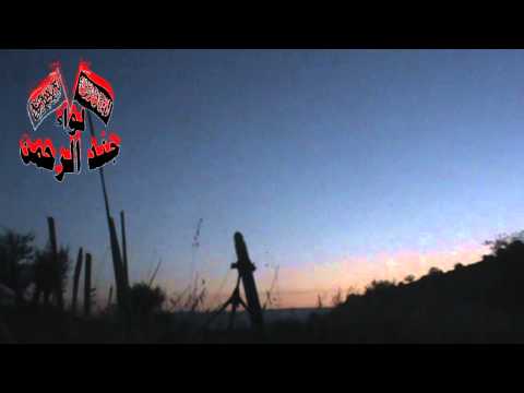 استهداف حاجزي القرامطة وشليوط في ريف حماة بواسطة قذائف الهاون من قبل لواء جند الرحمن