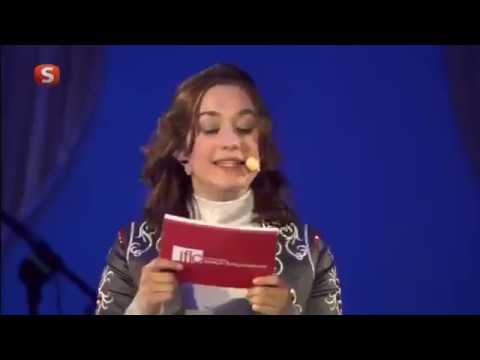 13.Uluslararasi Dil ve Kültür Festivali Final 2015 [Almanya]