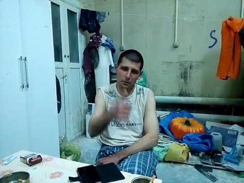 Harry ray мухлис дар масква