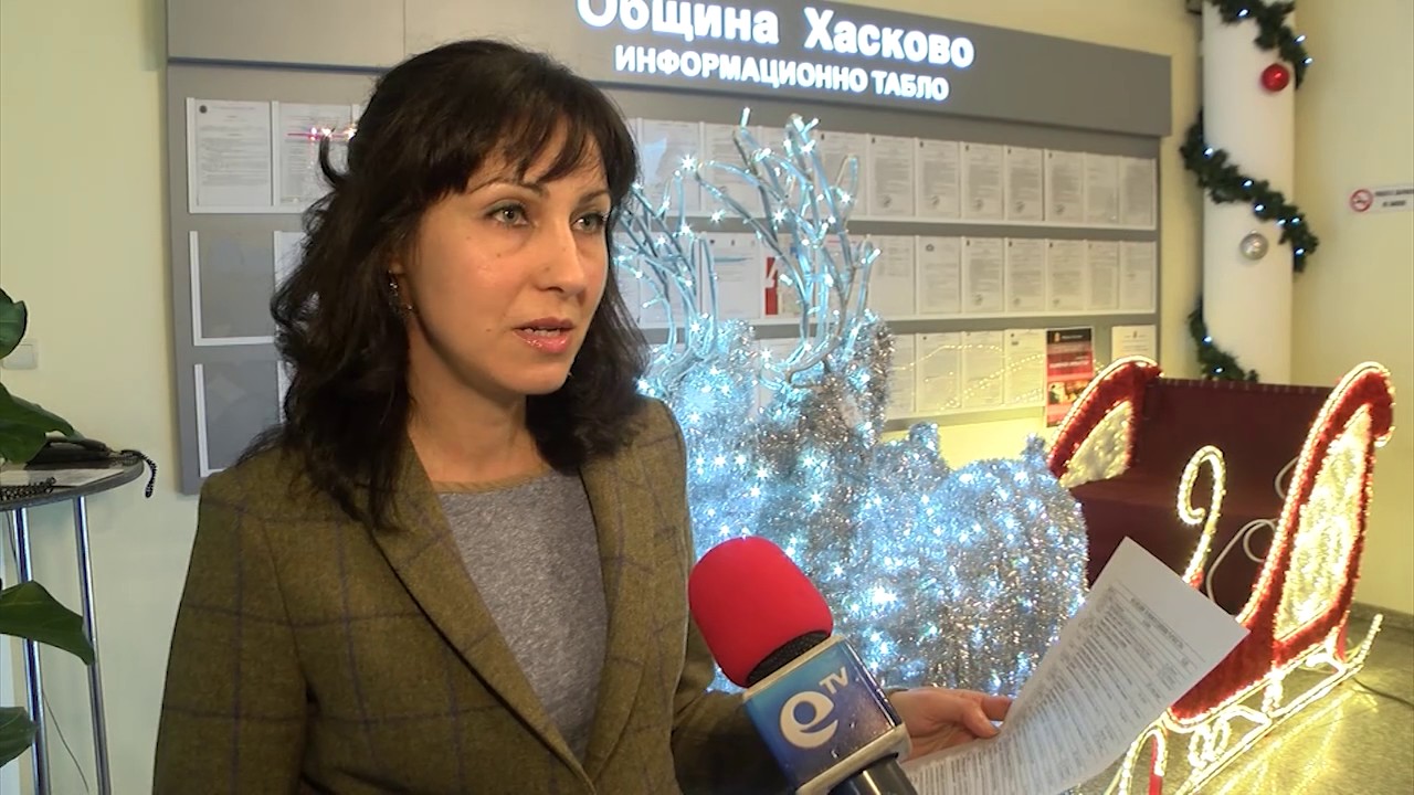 От днес започват Коледните и Новогодишните тържества в Хасково