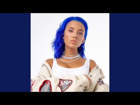 Video thumbnail for Самурай (Skazka Music Remix)