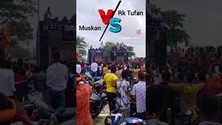 Download lagu RK tufan vs Muskan Dj 😱😱Full Dj competition video Bareilly Kanwar Yatra MRM7 Media##djcompetition mp3 Download lagu RK tufan vs Muskan Dj 😱😱Full Dj competition video Bareilly Kanwar Yatra MRM7 Media##djcompetition mp3