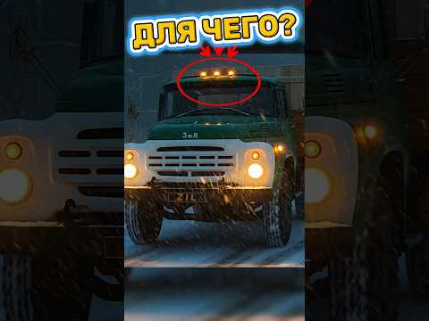 Инженерные технологии во времена СССР 😱🚩#авто #машина #грузовик #ссср