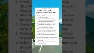 Download lagu Story wa/ig Bahasa gaul yang populer di medsos mp3 Download lagu Story wa/ig Bahasa gaul yang populer di medsos mp3