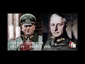 German Centre of Gravity Analysis for the Battle of France, 1940 - Panzergruppe Kleist & Guderian