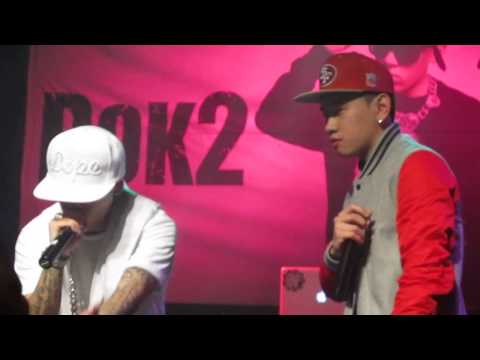 Dok2(도끼) - On My Way feat.Crush at Dok2 Concert