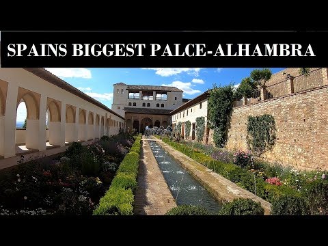 SPAINS BIGGEST PALACE - ALHAMBRA
