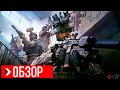 Видеообзор Call of Duty: Modern Warfare от  XGTV
