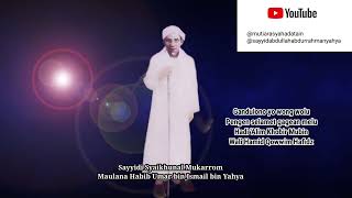 Download lagu Nadhom Langka Kuntul Mabur mp3 Download lagu Nadhom Langka Kuntul Mabur mp3