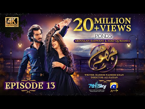 Jhoom Episode 13 - [Eng Sub] - Haroon Kadwani - Zara Noor Abbas - Digitally Presented by Ponds