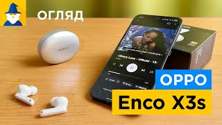 OPPO Enco X3s ETED1 Nebula Silver - відео 1