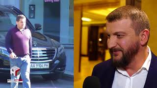 Наші гроші.