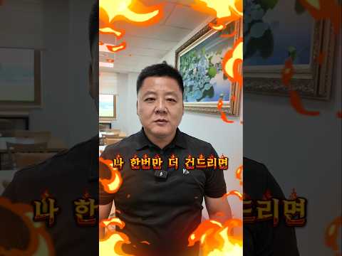 재헌이가 알려주는 제헌절 