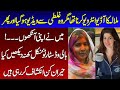 Malala S Story Left Twinkle Khanna Teary Eyed Ausaf Digital