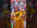 Vrindavan Lakhneet Neetubisht Trending Shorts