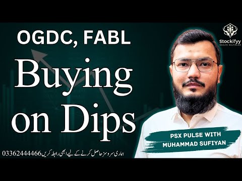 Game Changing Opportunity | PSX Pulse