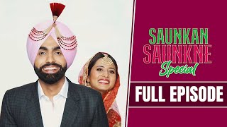 Ammy Virk & Sargun Mehta | Saunkan Saunkne Punjabi Movie | Sab Pata Hai | Pitaara TV video