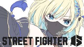 【スト6】朝活ならず【ぶいすぽっ！/ 藍沢エマ】