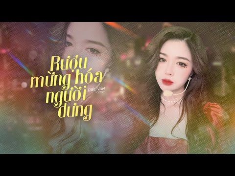 Thể hiện bởi Diệu Vân