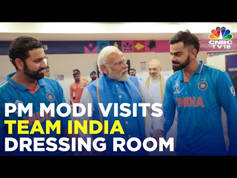India's ICC Cricket World Cup 2023 Final Defeat: PM Modi's Encouraging Gesture To Team India | N18V