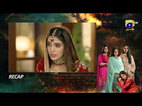 Recap Zindagi Aik Paheli Episode 34 - 4th December 2022 - HAR PAL GEO