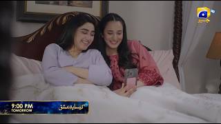 Kaisa Yeh Ishq Episode 14 Promo | Tomorrow at 9:00 PM only on Har Pal Geo