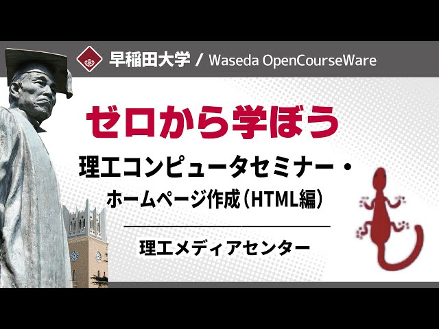 動画サムネイル