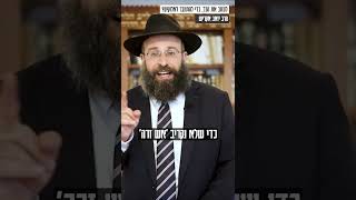 לעזוב הכל כדי להתחבר לאלוקים? | #הרב_אקריש #אמונה #פרשת_השבוע (הרב יואב אקריש) - התמונה מוצגת ישירות מתוך אתר האינטרנט יוטיוב. זכויות היוצרים בתמונה שייכות ליוצרה. קישור קרדיט למקור התוכן נמצא בתוך דף הסרטון לעזוב הכל כדי להתחבר לאלוקים? | #הרב_אקריש #אמונה #פרשת_השבוע (הרב יואב אקריש) - התמונה מוצגת ישירות מתוך אתר האינטרנט יוטיוב. זכויות היוצרים בתמונה שייכות ליוצרה. קישור קרדיט למקור התוכן נמצא בתוך דף הסרטון