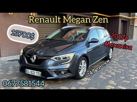 Супер Renault Megan4 ZEN, 2017g, 1.5 k9k 110ps, 147 km, 13700$