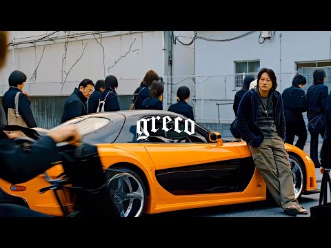 [FREE] 50 Cent x 2000s | Hip Hop/Rap Type Beat 2025 - "OY YE"