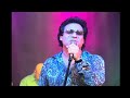 اندی ـ خوشم میاد