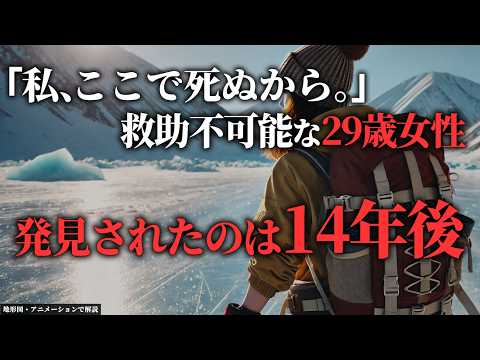  DIY インディアン ガーデン ティーピー - 子供の遊び場や登山者の保護者に！  庭園