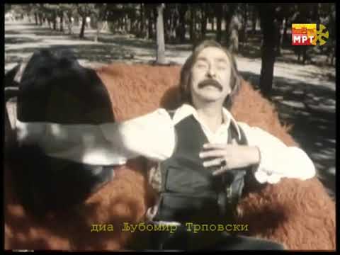 Јонче Христовски - Ај засвирете ми чалгии / Jonče Hristovski - Aj zasvirete mi čalgii