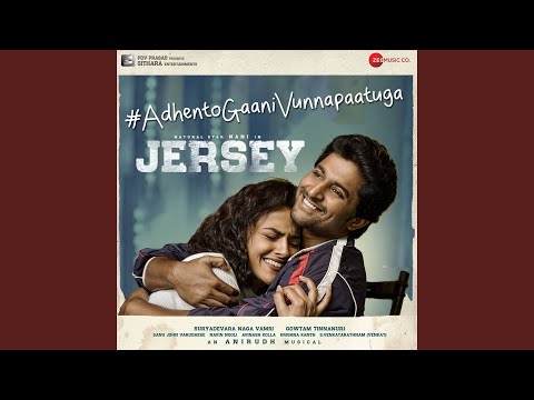 Adhento Gaani Vunnapaatuga (Full Audio) — watch video