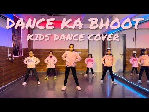 DANCE KA BHOOT - BRAHMASTRA || RANBIR KAPOOR || ALIA BHATT || KIDS DANCE VIDEO