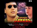 Socho Na Jara Yeh Soch MP3 ChhoteSarkar Govinda ShilpaShetty Bollywoodmusic