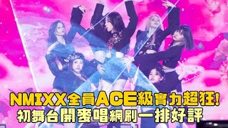 Re: [問卦] 江蕙放到現在會紅嗎？