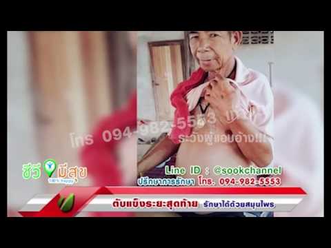Exciter สำหรับสาว ๆ ในอัลมาตี ครีมเพิ่มสมาชิกอีร์คุตส