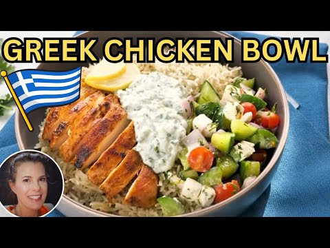 Greek Chicken and Rice Bowl Recipe