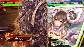 【三国志大戦】群雄ケニア【呂布武力11編】