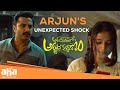 Arjun S Unexpected Shock Aha VideoIN Vishwak Sen I Ashoka Vanamlo Arjuna Kalyanam Ritika Nayak