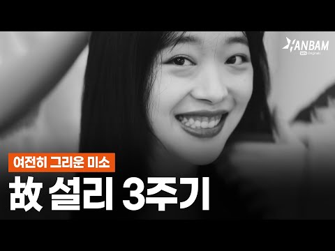 아이콘