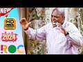 NEW ROC Full Episodes 2024 Seasons 1 Episodes 17 25 Musician Heal Thyself