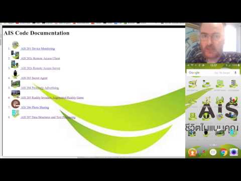 Operations - Sorting