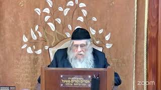 הרה"ג הרב וועכטר שליט"א ב' סיון תשפ"ה - (הרב אברהם מנחם מענדל וכטר) - התמונה מוצגת ישירות מתוך אתר האינטרנט יוטיוב. זכויות היוצרים בתמונה שייכות ליוצרה. קישור קרדיט למקור התוכן נמצא בתוך דף הסרטון הרה"ג הרב וועכטר שליט"א ב' סיון תשפ"ה - (הרב אברהם מנחם מענדל וכטר) - התמונה מוצגת ישירות מתוך אתר האינטרנט יוטיוב. זכויות היוצרים בתמונה שייכות ליוצרה. קישור קרדיט למקור התוכן נמצא בתוך דף הסרטון