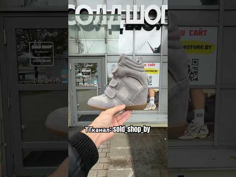 фото isabel marant bekket sneakers 'gray' 0