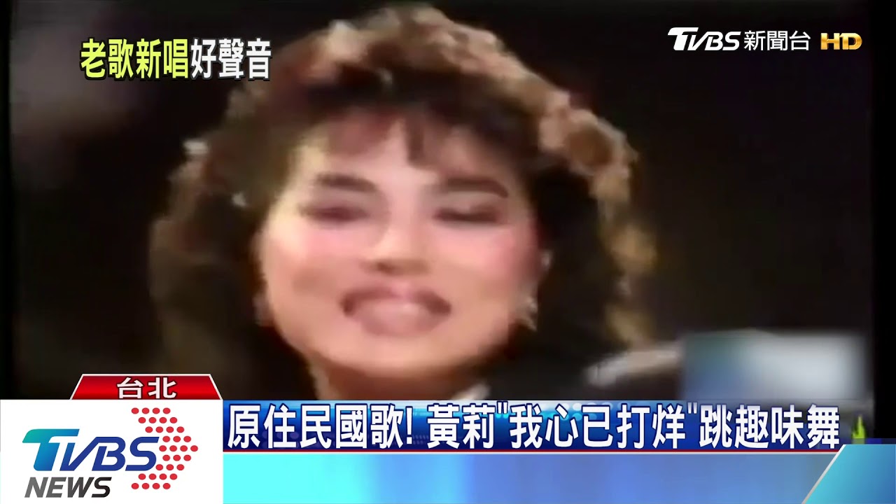 翻唱「我只在乎你」 王若琳凸顯溫暖歌聲