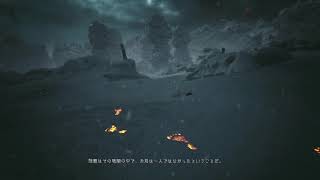 【Kholat】 雪山を彷徨う 1日目【実況】